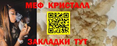 кокаин Дубна