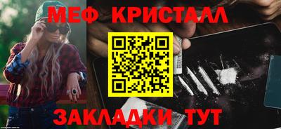 MDMA Premium VHQ Котовск