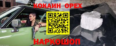 mdpv Красноармейск