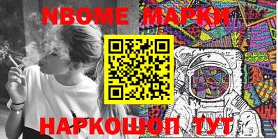 дживик Кохма