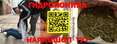 мяу мяу кристалл Донской
