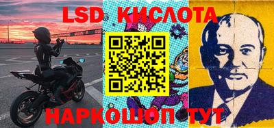 кокаин Дубна