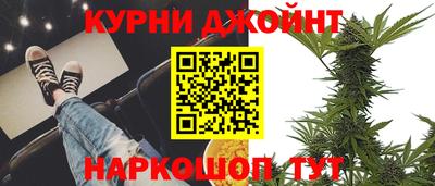 мяу мяу кристалл Донской