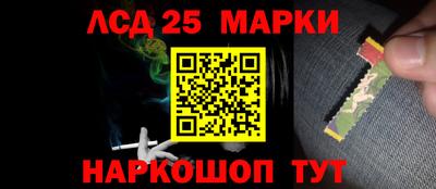 кокаин Дубна