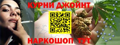 амф Донецк