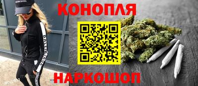 кокаин Дубна