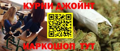 амф Донецк