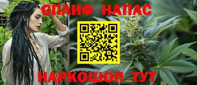 кокаин Дубна