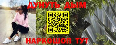мяу мяу кристалл Донской