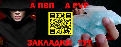 кокаин Дубна