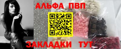 MDMA Premium VHQ Котовск