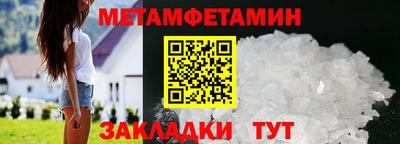 кокаин Дубна
