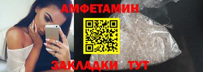 кокаин Дубна