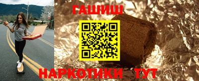 мяу мяу кристалл Донской
