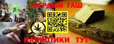 мяу мяу кристалл Донской