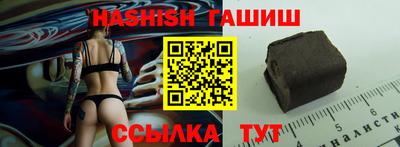 амф Донецк
