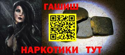 дживик Кохма