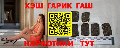 mdpv Красноармейск