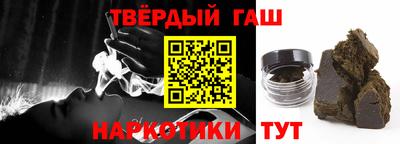амф Донецк