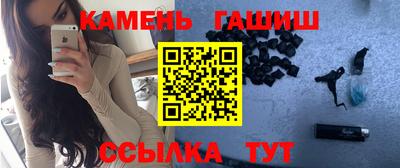 мяу мяу кристалл Донской
